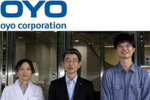 RFIDスマート導入サービス 導入事例 「応用地質株式会社様」