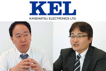 Tripwire Enterprise 導入事例 「兼松エレクトロニクス株式会社様」