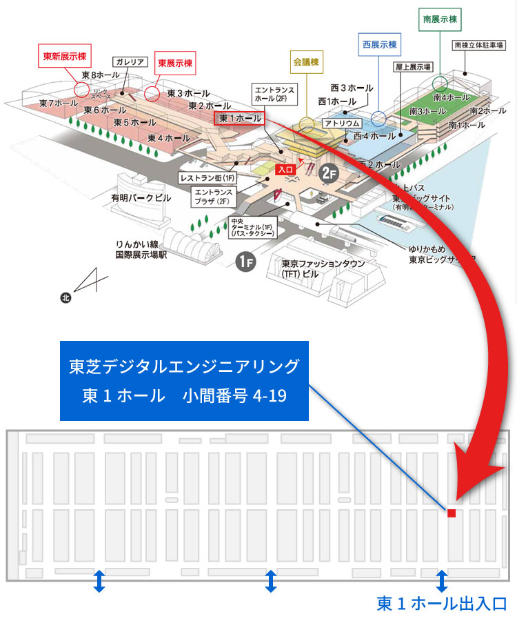 イベント会場マップ