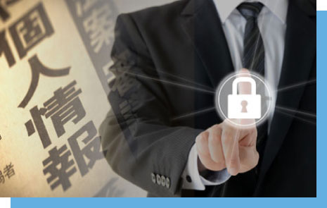 QRコードとキオスク端末で受付業務を省力化 訪問者受付管理システム「TQSPassport Reception」