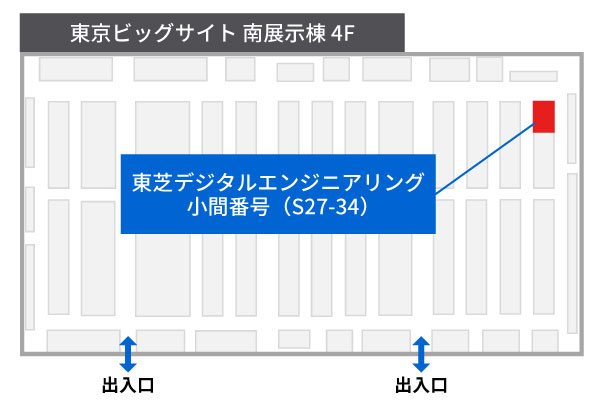 イベント会場マップ