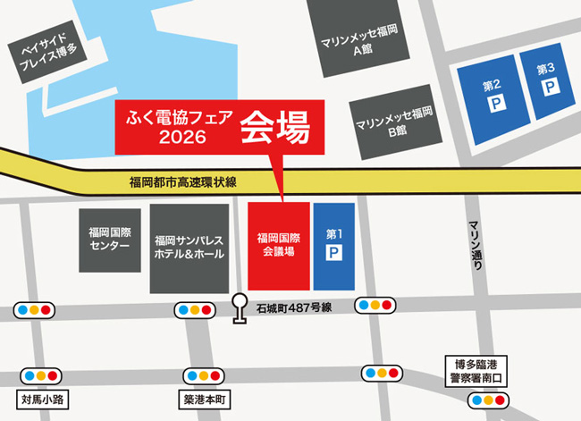 イベント会場マップ