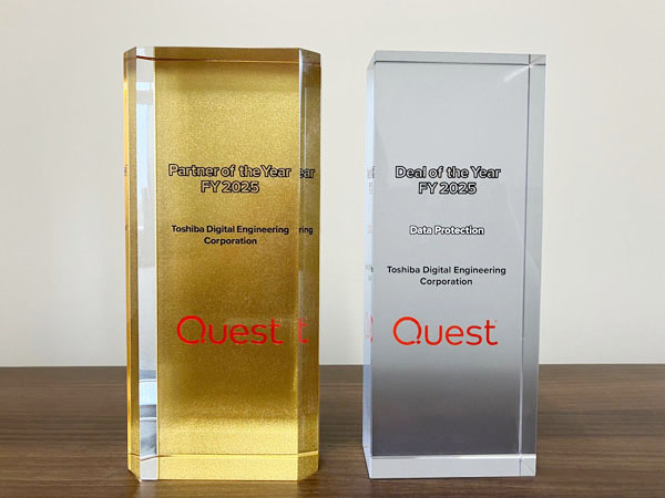 クエスト・ソフトウェア社より「Partner of the Year FY2025」「Deal of the Year FY2025 Data Protection」トロフィーを受賞しました