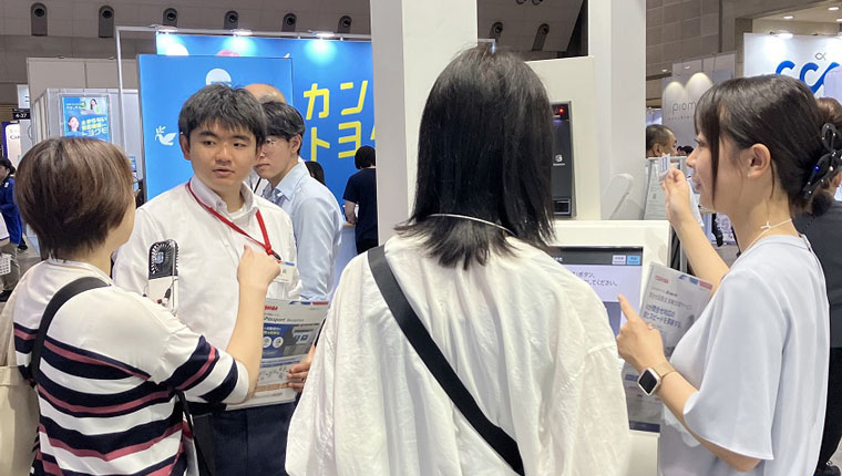 「第18回 総務サービス EXPO 春」東芝デジタルエンジニアリング 出展ブースの様子3