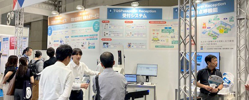 ［名古屋］第1回 ワークプレイス改革EXPO 東芝デジタルエンジニアリング 出展ブースの様子