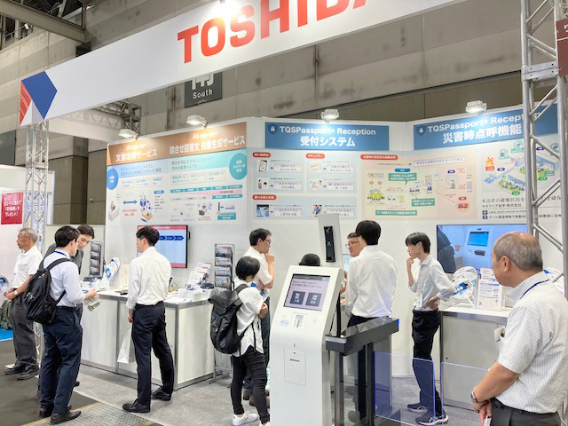 ［名古屋］第1回 ワークプレイス改革EXPO 東芝デジタルエンジニアリング 出展ブースの様子