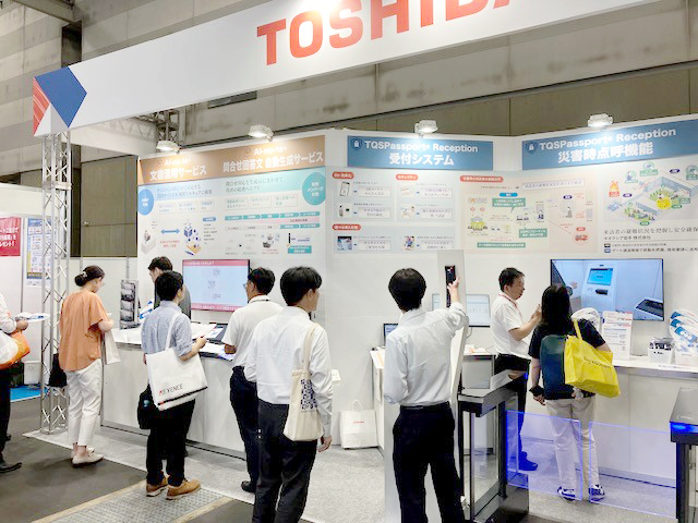 ［名古屋］第1回 ワークプレイス改革EXPO 東芝デジタルエンジニアリング 出展ブースの様子