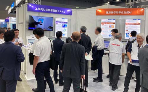 東芝デジタルエンジニアリング展示ブースの様子 #1