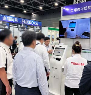 東芝デジタルエンジニアリング展示ブースの様子 #2