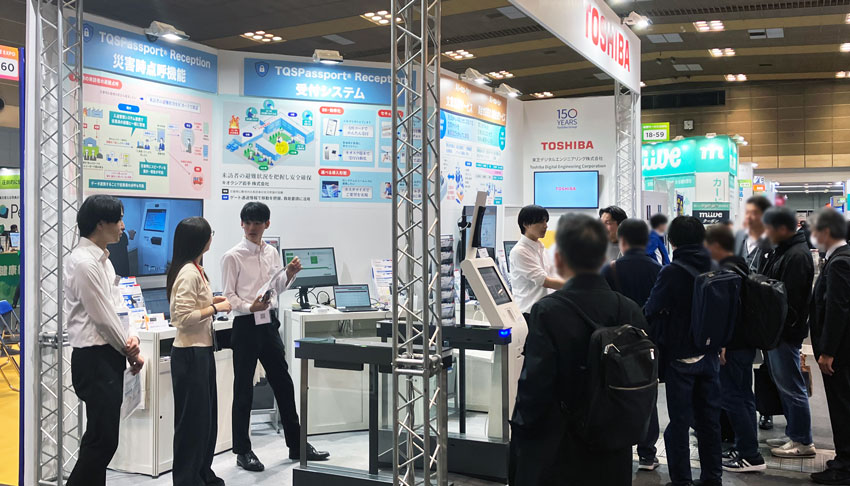 ［関西］第10回総務サービスEXPO 東芝デジタルエンジニアリング 出展ブースの様子