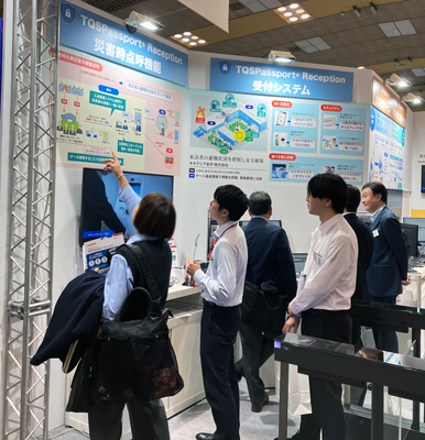 ［関西］第10回総務サービスEXPO 東芝デジタルエンジニアリング 出展ブースの様子