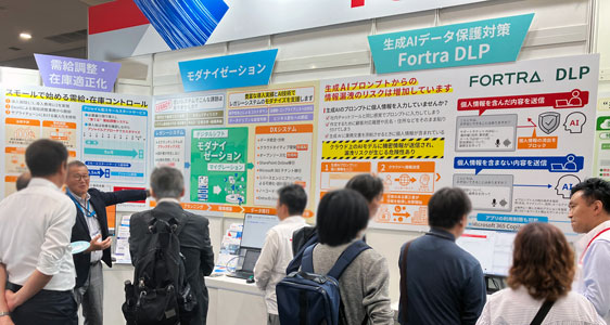 ［第2回 製造業 人手不足対策 EXPO 東芝デジタルエンジニアリング 出展ブースの様子