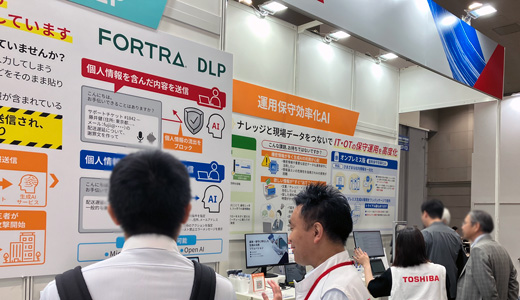 ［第2回 製造業 人手不足対策 EXPO 東芝デジタルエンジニアリング 出展ブースの様子