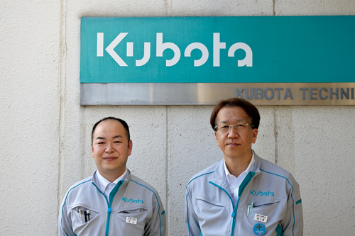 株式会社クボタ 筑波工場様 - 実際の導入事例