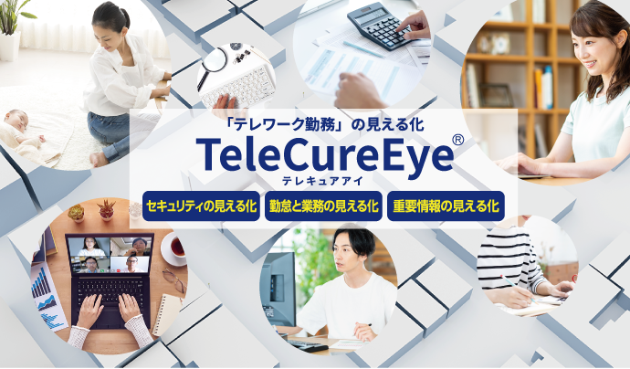 TeleCureEye