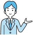 「Active Directoryマイグレーションサービス」でAD移行の課題を解決します