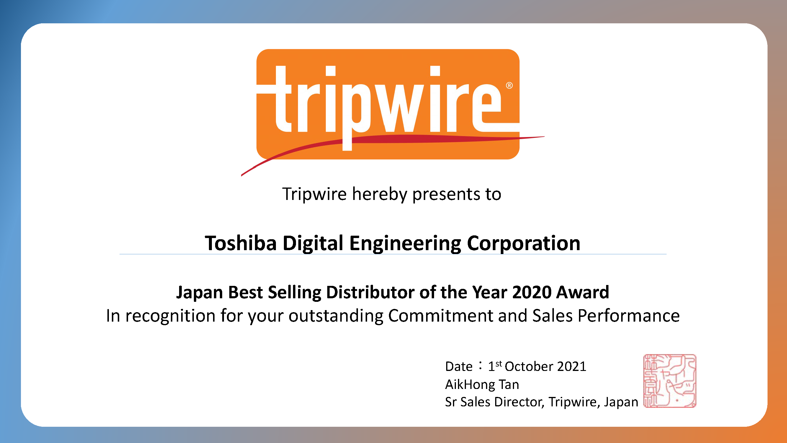 Japan Best Selling Distributor of the Year 2020 Award